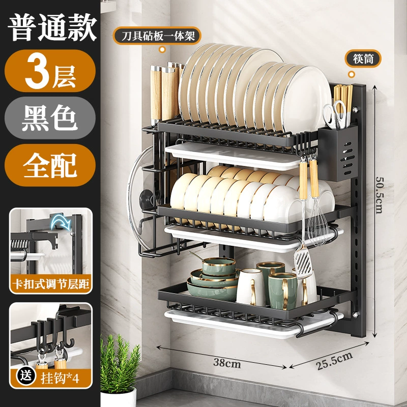 Wall-mounted Storage Rack Storage Box Multi-tier Kitchen — spice rack wholesale pick on SpiceShelf