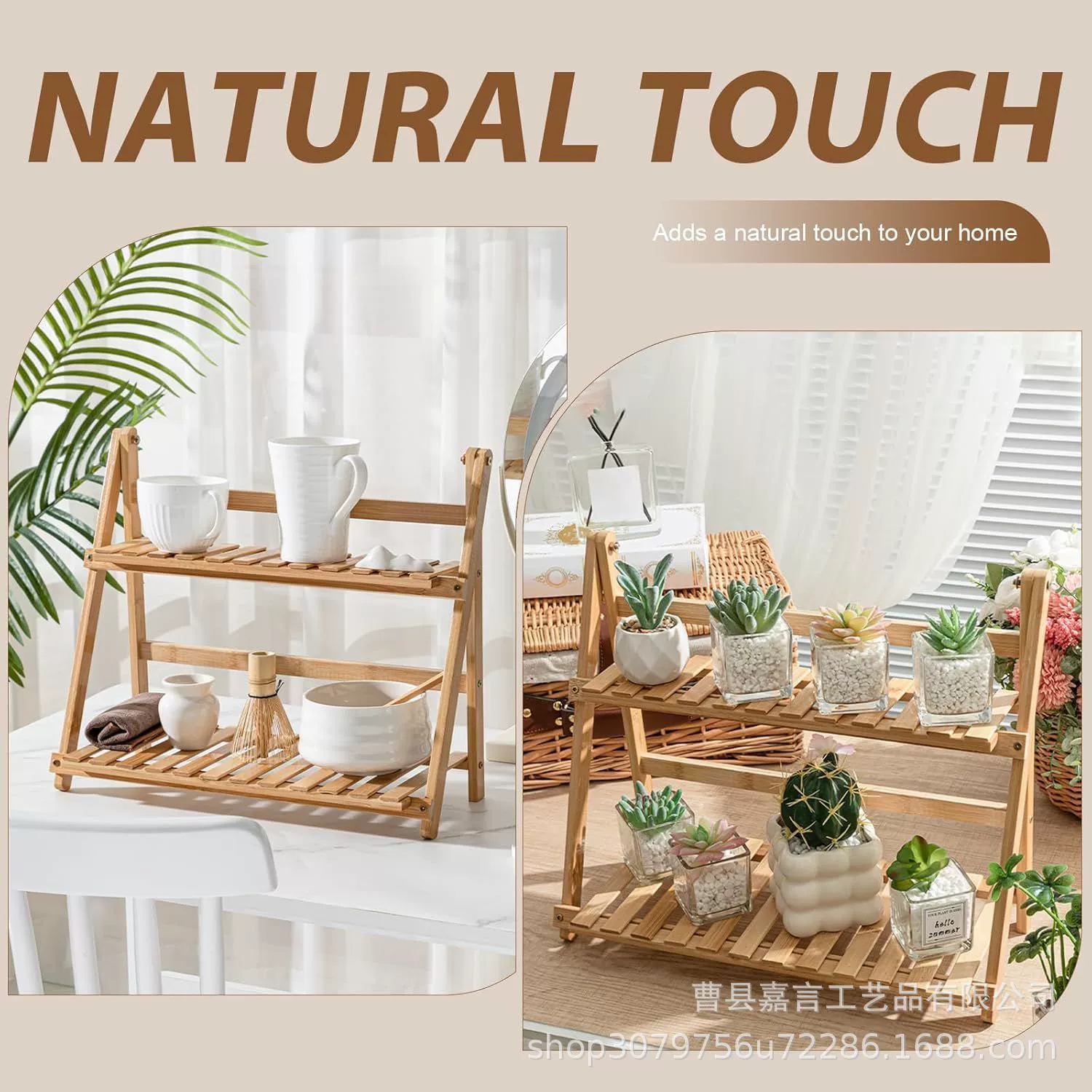 Storage Rack Solid Wood Multi-tier Two-tier Desktop — spice rack wholesale pick on SpiceShelf