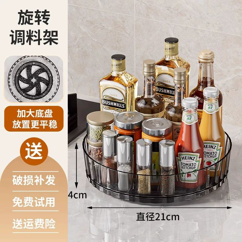 Spice Rack Storage Rack Countertop Rotating Kitchen — spice rack wholesale pick on SpiceShelf