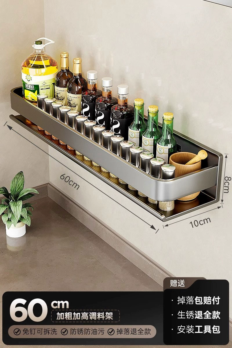 Spice Rack Wall-mounted Shelf Rack No-drill Kitchen — spice rack wholesale pick on SpiceShelf