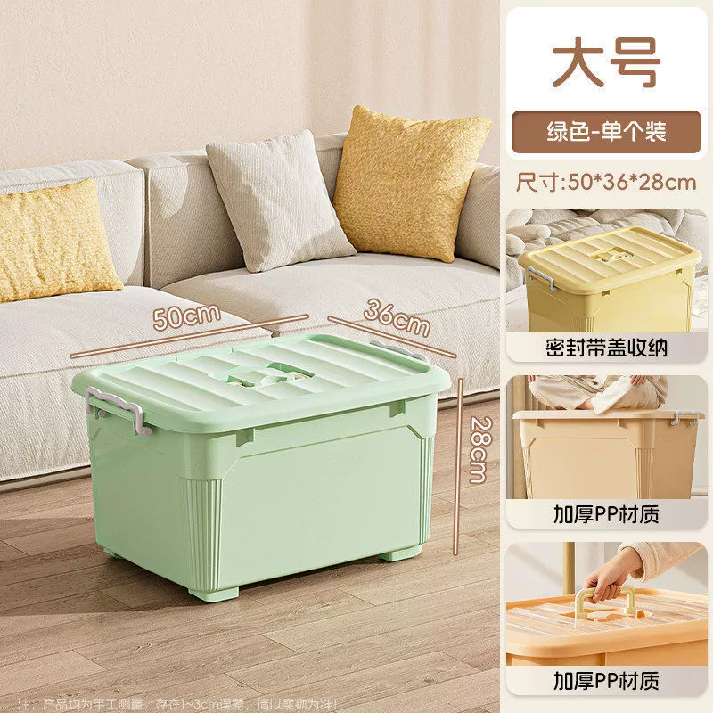 Storage Bin Oversized Plastic Wheeled Large — spice rack wholesale pick on SpiceShelf