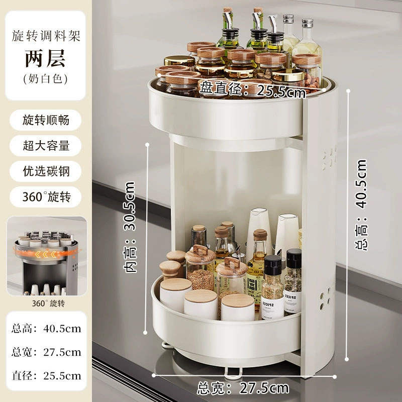 Storage Rack Countertop Rotating Home — spice rack wholesale pick on SpiceShelf
