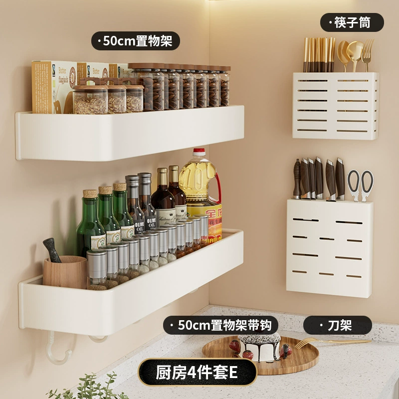 Spice Rack Wall-mounted Storage Rack No-drill Kitchen — spice rack wholesale pick on SpiceShelf