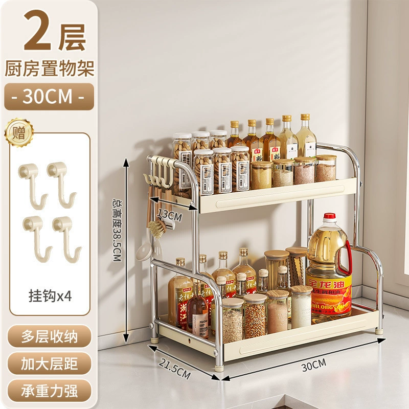 Storage Rack Stainless Steel Countertop Desktop Kitchen — spice rack wholesale pick on SpiceShelf