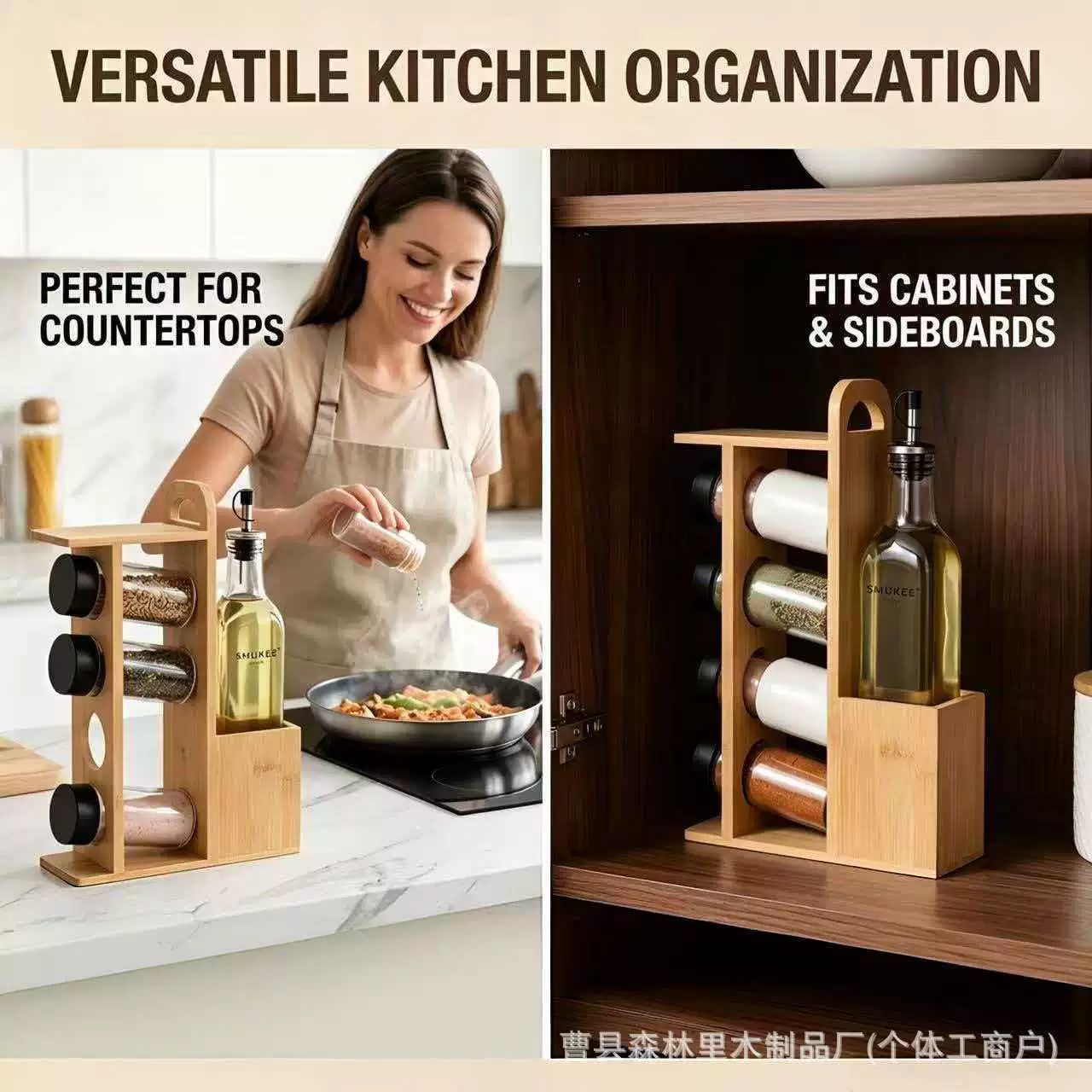 Spice Rack Shelf Rack Solid Wood Countertop Kitchen — spice rack wholesale pick on SpiceShelf