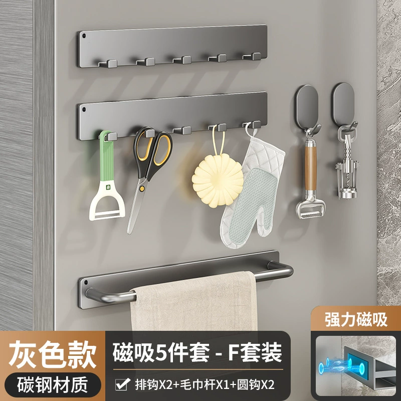 Spice Rack Wall-mounted Magnetic Storage Rack Kitchen — spice rack wholesale pick on SpiceShelf