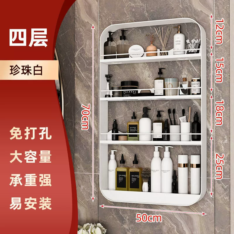 Storage Rack No-drill Kitchen — spice rack wholesale pick on SpiceShelf
