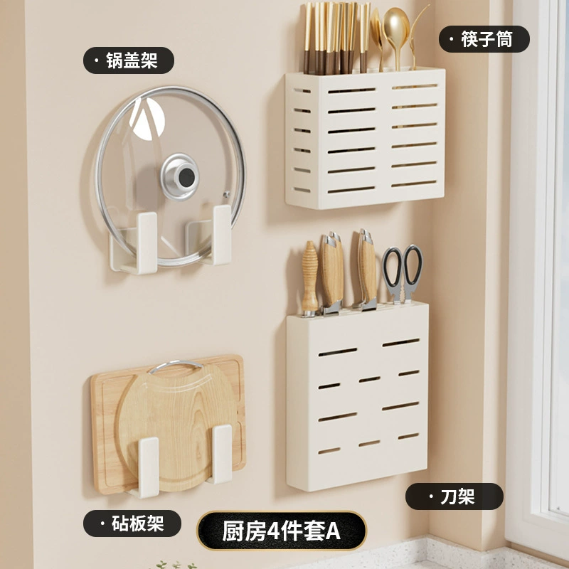 Spice Rack Wall-mounted Storage Rack No-drill Kitchen — spice rack wholesale pick on SpiceShelf