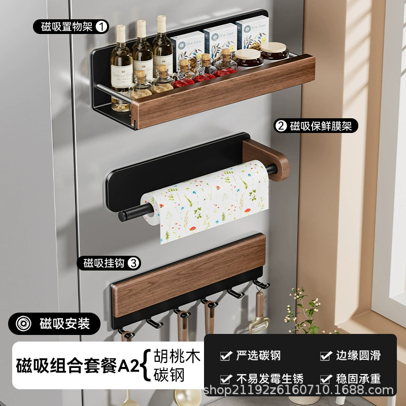 Spice Rack Magnetic Shelf Rack Hook Rack No-drill — spice rack wholesale pick on SpiceShelf