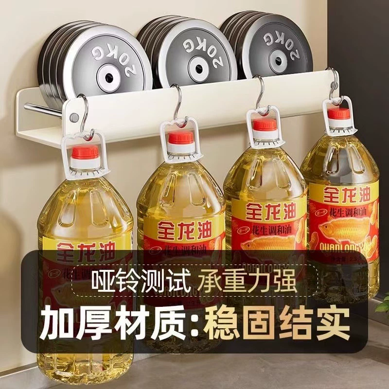 Spice Rack Wall-mounted Storage Rack No-drill Kitchen — spice rack wholesale pick on SpiceShelf