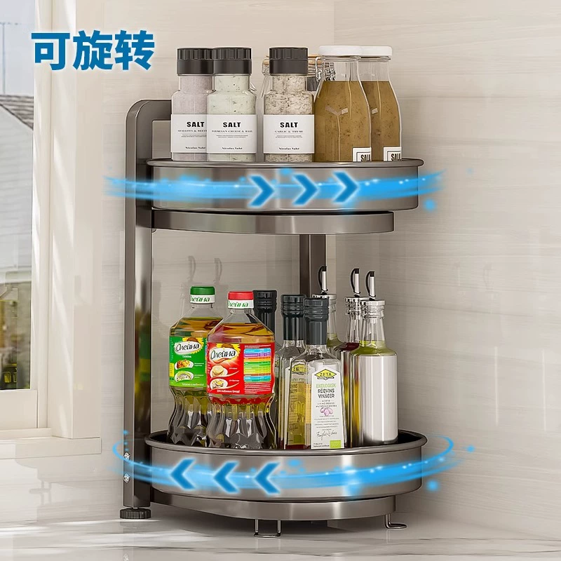 Storage Rack Storage Box Countertop Rotating Kitchen — spice rack wholesale pick on SpiceShelf