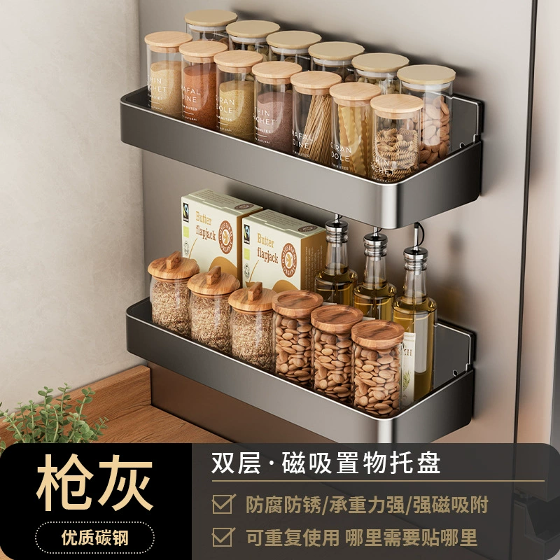 Spice Rack Wall-mounted Magnetic Storage Rack Kitchen — spice rack wholesale pick on SpiceShelf