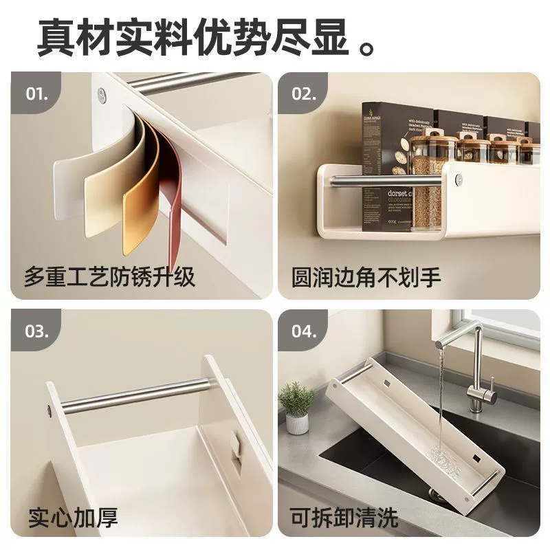 Spice Rack Wall-mounted Storage Rack No-drill Kitchen — spice rack wholesale pick on SpiceShelf
