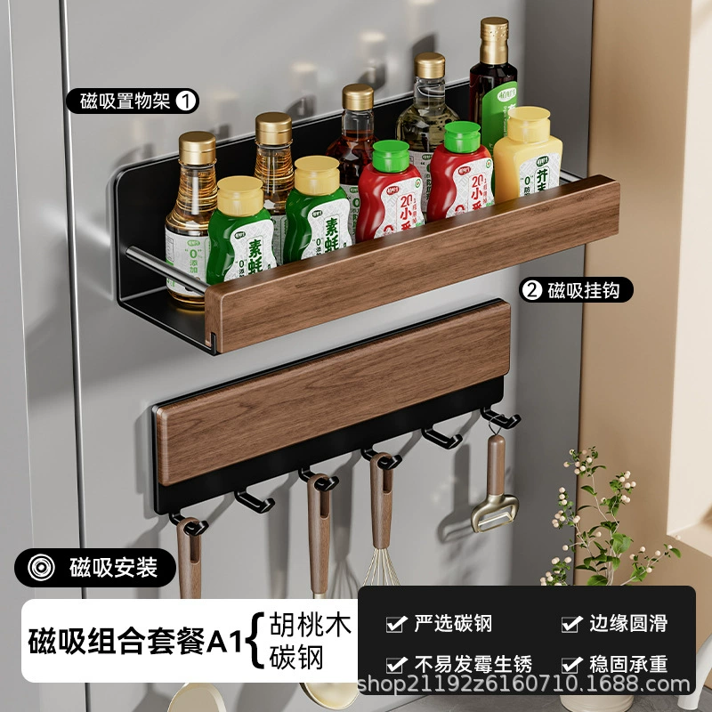 Spice Rack Magnetic Shelf Rack Hook Rack No-drill — spice rack wholesale pick on SpiceShelf