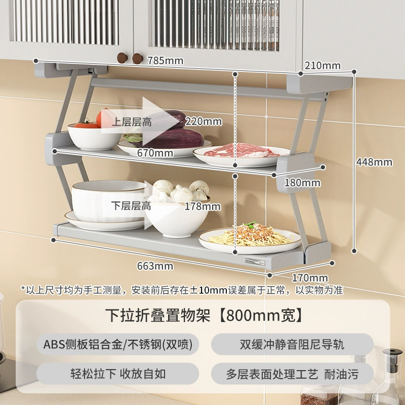 Storage Rack Stainless Steel Multi-tier Foldable Kitchen — spice rack wholesale pick on SpiceShelf