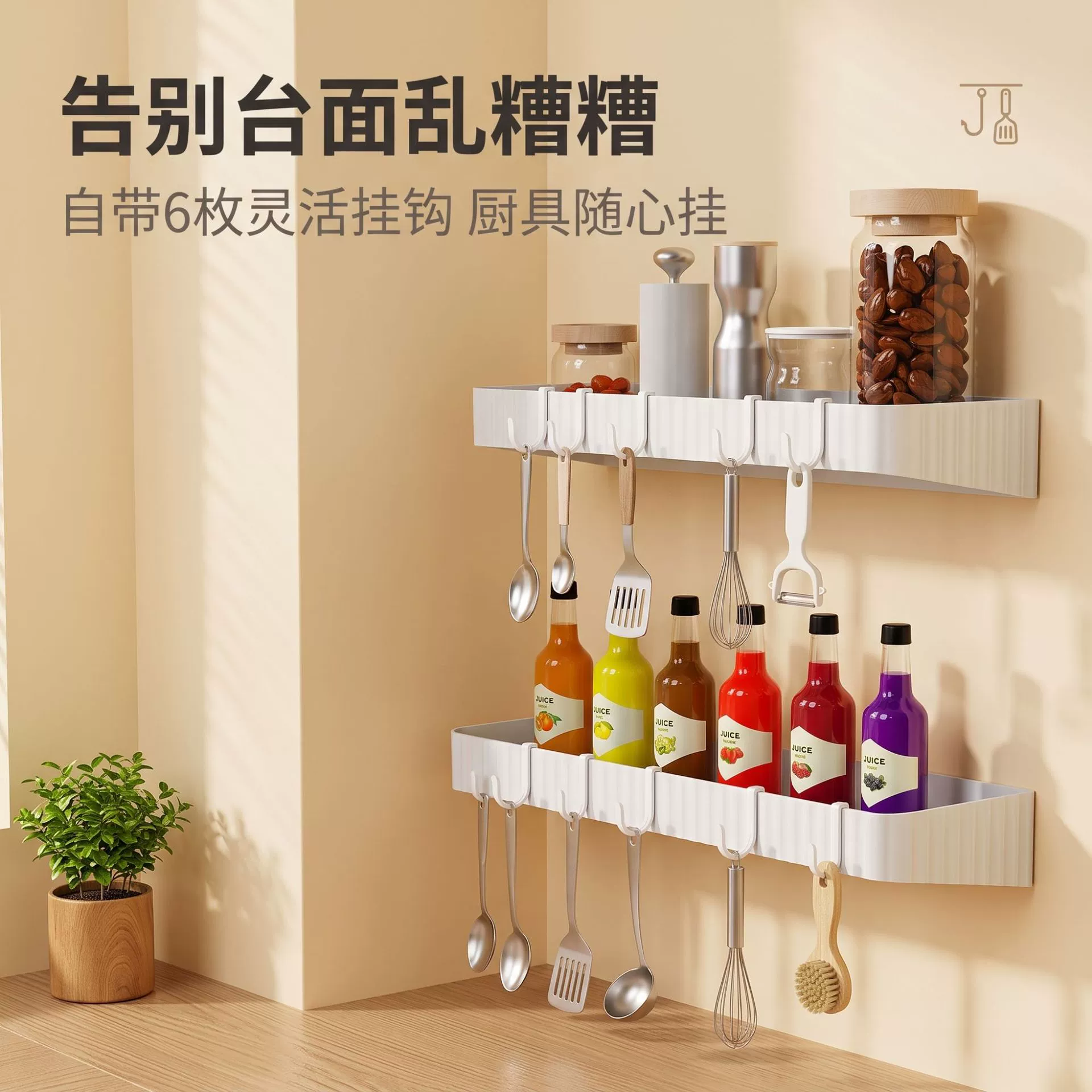 Spice Rack Wall-mounted Storage Rack Countertop No-drill — spice rack wholesale pick on SpiceShelf
