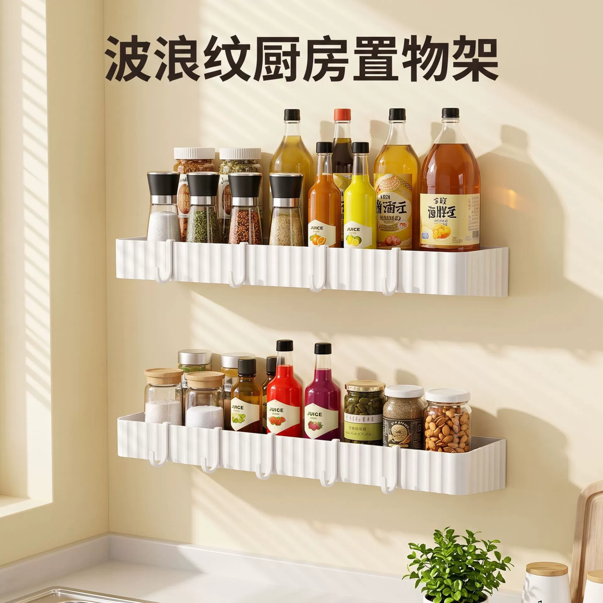 Spice Rack Wall-mounted Storage Rack Countertop No-drill — spice rack wholesale pick on SpiceShelf