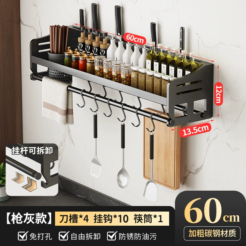 Spice Rack Wall-mounted Storage Rack No-drill Kitchen — spice rack wholesale pick on SpiceShelf