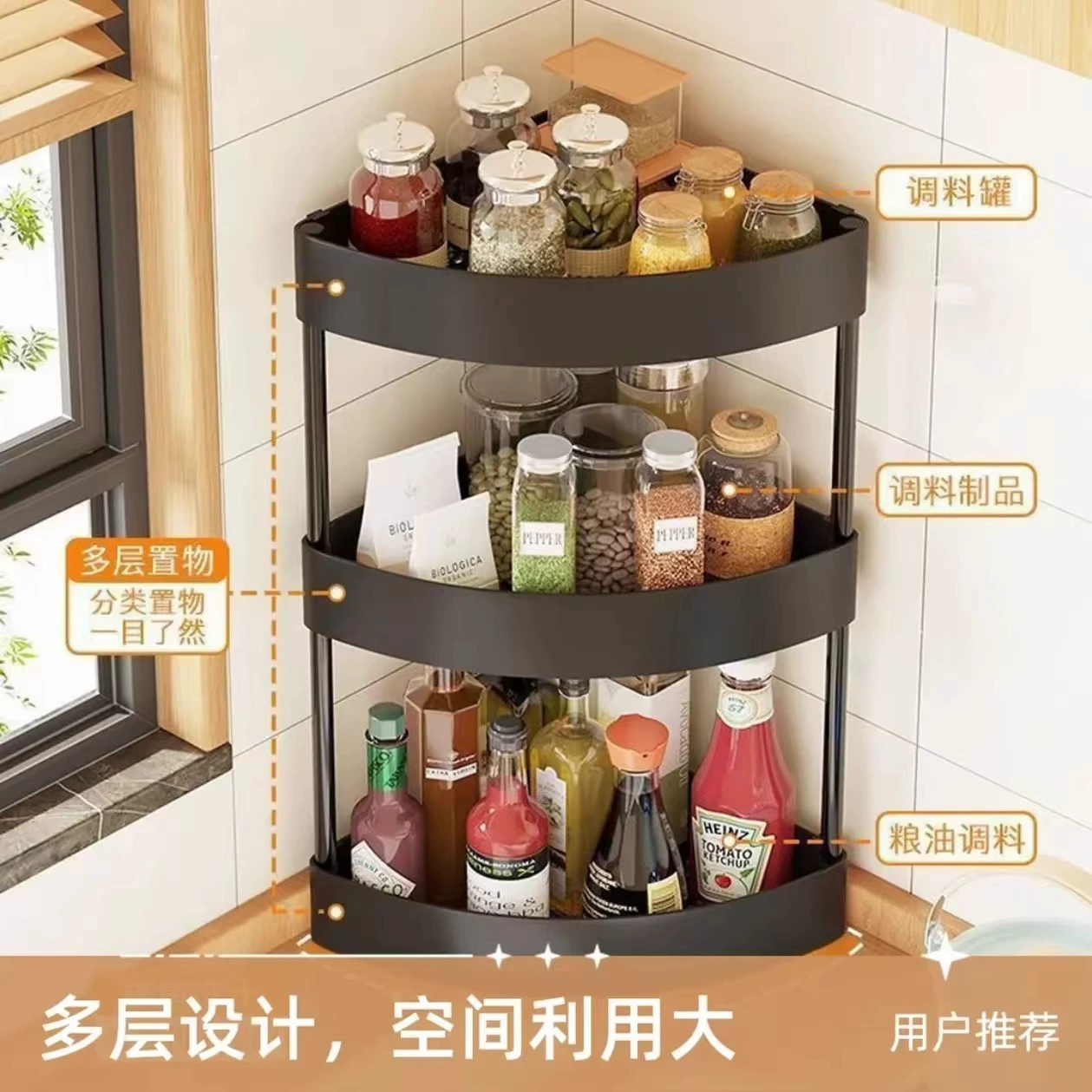 Shelf Rack Countertop No-drill Kitchen Home — spice rack wholesale pick on SpiceShelf
