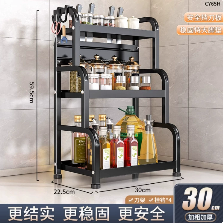 Spice Rack Shelf Rack Storage Box Countertop Kitchen — spice rack wholesale pick on SpiceShelf