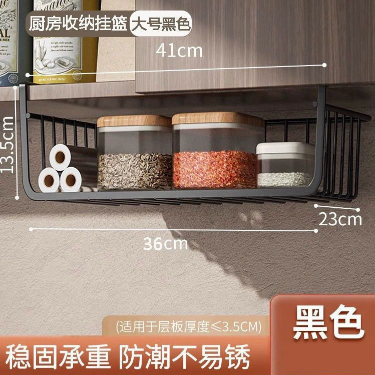 Shelf Rack In-cabinet Kitchen Dorm — spice rack wholesale pick on SpiceShelf
