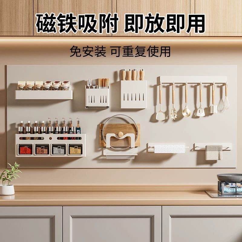 Spice Rack Magnetic Shelf Rack Hook Rack No-drill — spice rack wholesale pick on SpiceShelf