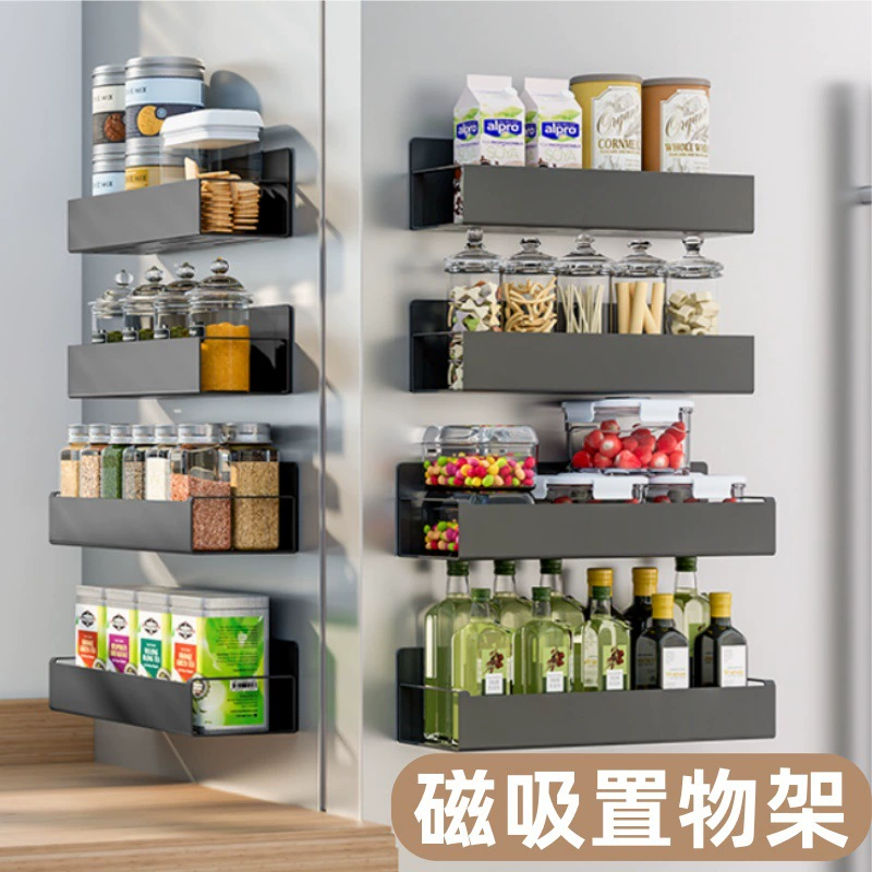 Spice Rack Magnetic Shelf Rack Kitchen — spice rack wholesale pick on SpiceShelf