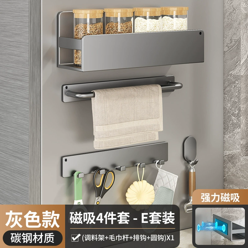 Spice Rack Wall-mounted Magnetic Storage Rack Kitchen — spice rack wholesale pick on SpiceShelf