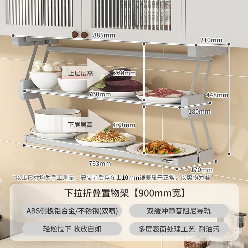 Storage Rack Stainless Steel Multi-tier Foldable Kitchen — spice rack wholesale pick on SpiceShelf