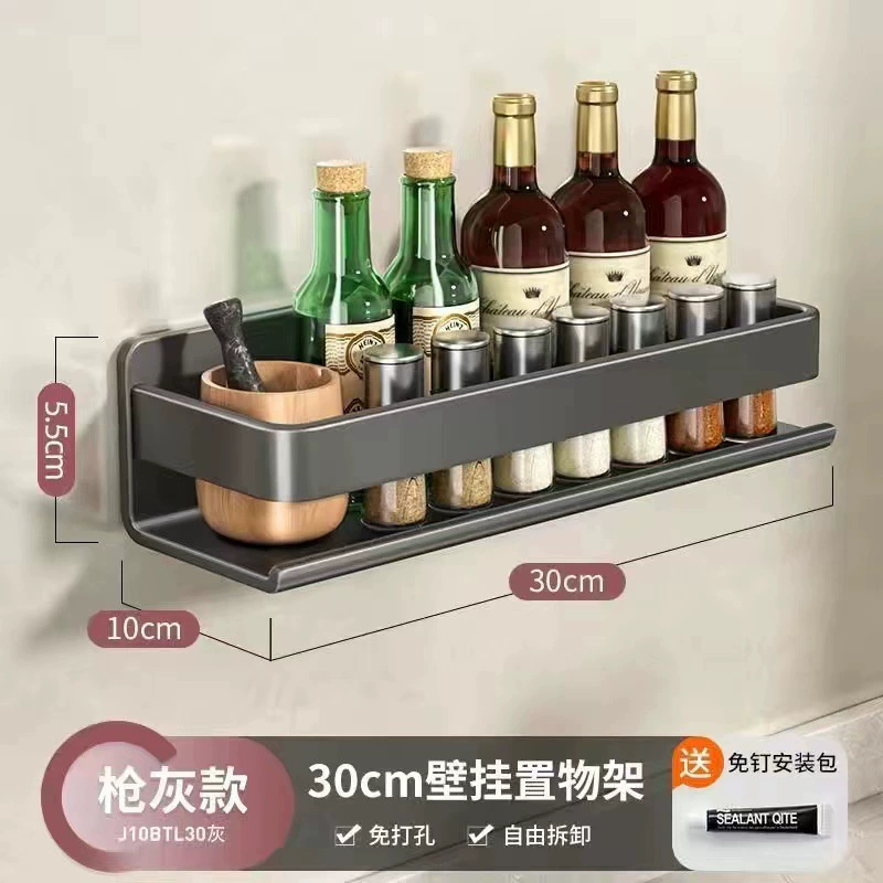 Storage Rack No-drill Kitchen — spice rack wholesale pick on SpiceShelf