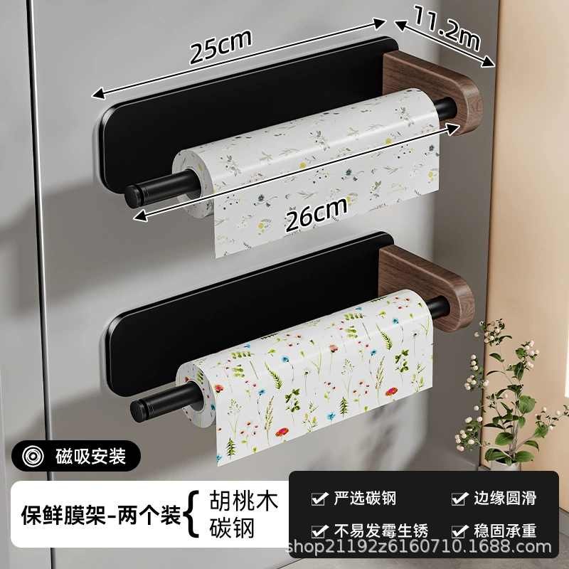 Spice Rack Magnetic Shelf Rack Hook Rack No-drill — spice rack wholesale pick on SpiceShelf