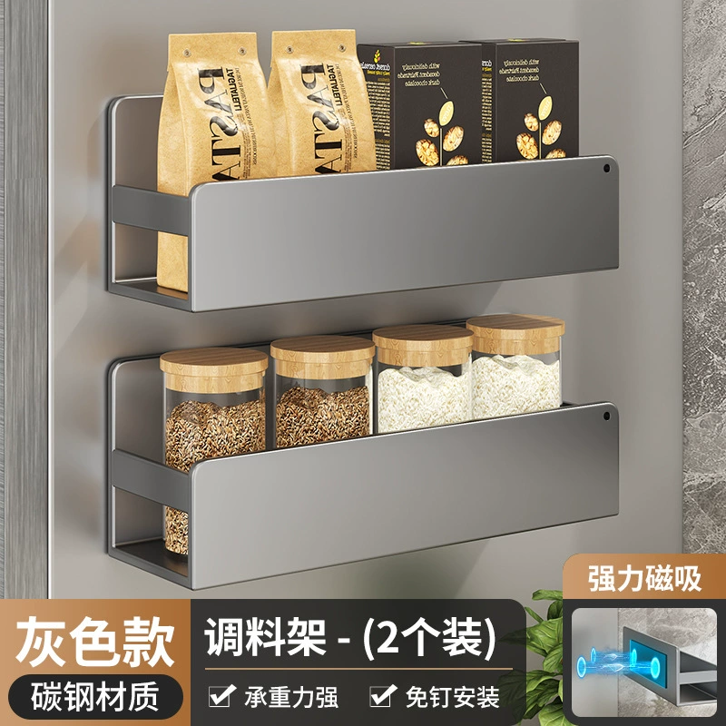 Spice Rack Wall-mounted Magnetic Storage Rack Kitchen — spice rack wholesale pick on SpiceShelf