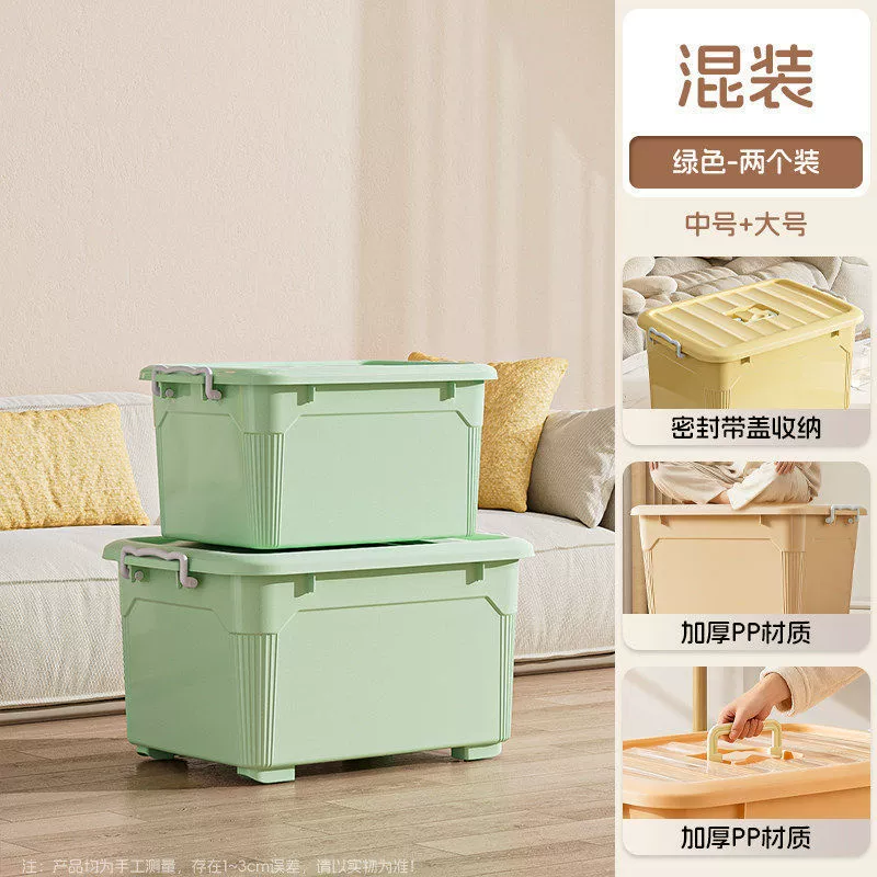 Storage Bin Oversized Plastic Wheeled Large — spice rack wholesale pick on SpiceShelf