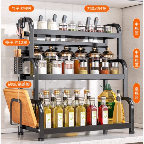 Spice Rack Shelf Rack Storage Box Countertop Kitchen — spice rack wholesale pick on SpiceShelf