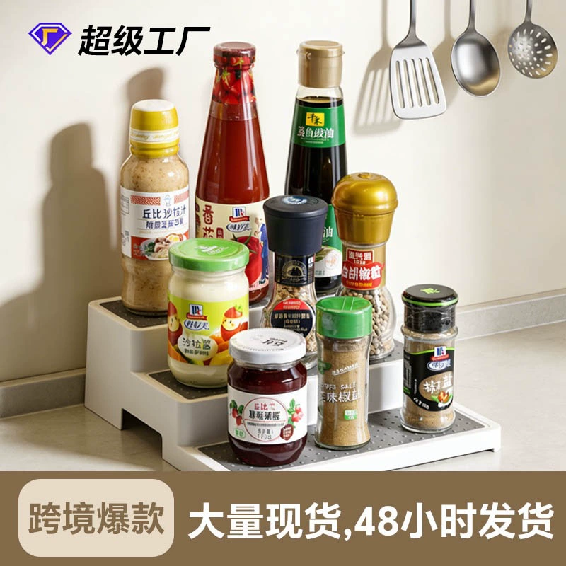 Spice Rack Shelf Rack Three-tier Plastic Kitchen — spice rack wholesale pick on SpiceShelf