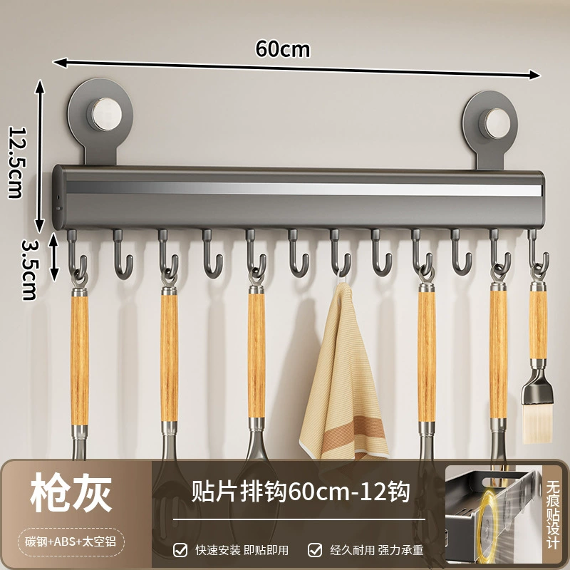 Spice Rack Wall-mounted Shelf Rack No-drill Kitchen — spice rack wholesale pick on SpiceShelf