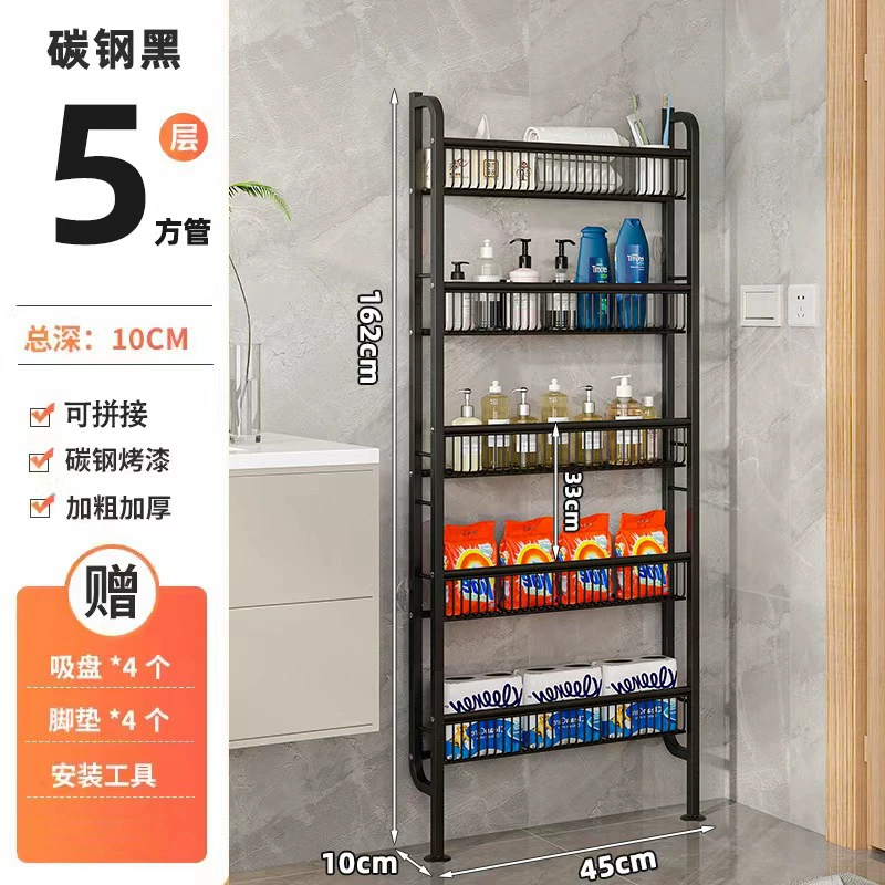 Wall-mounted Storage Rack Freestanding Multi-tier Over-door — spice rack wholesale pick on SpiceShelf