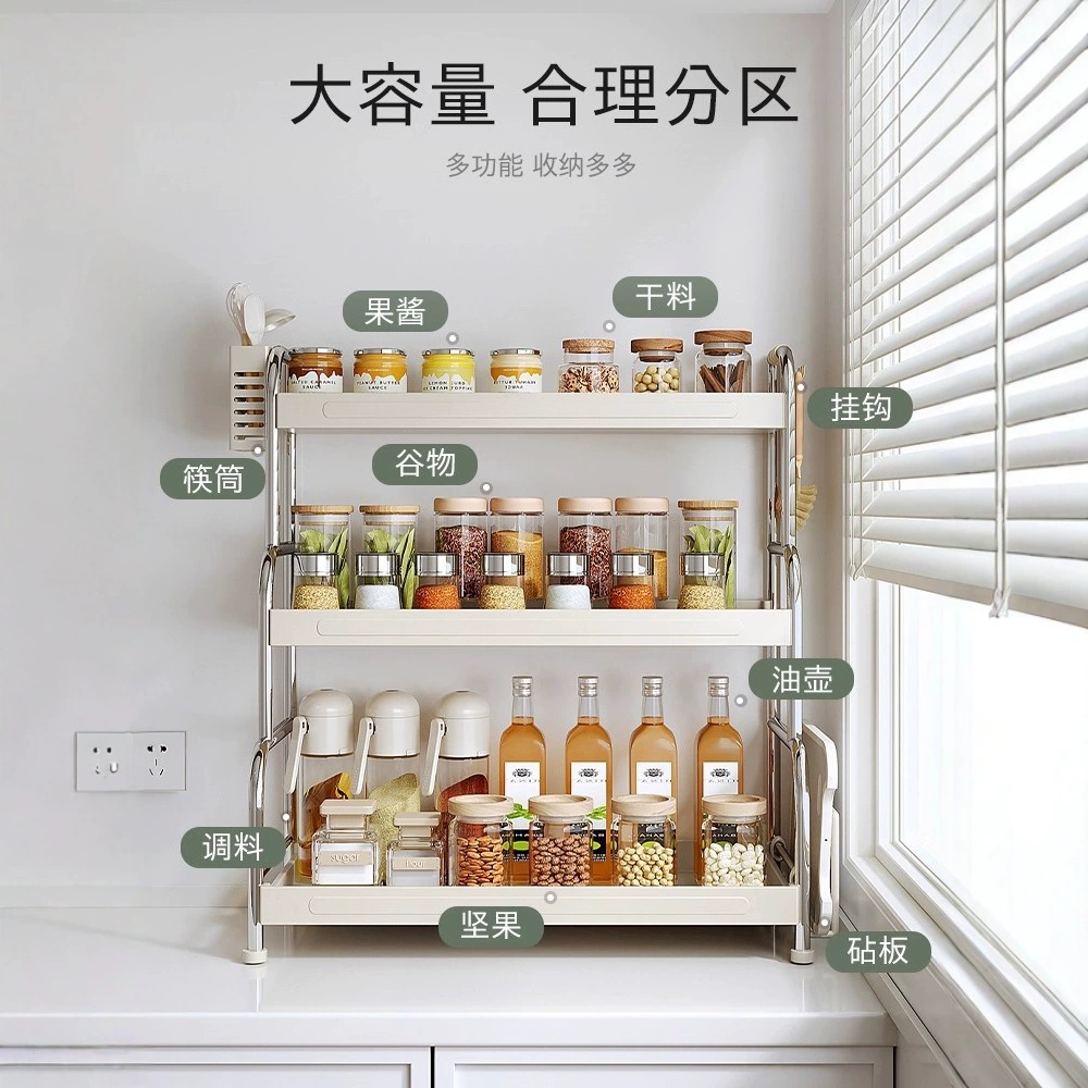 Storage Rack Stainless Steel Countertop Desktop Kitchen — spice rack wholesale pick on SpiceShelf