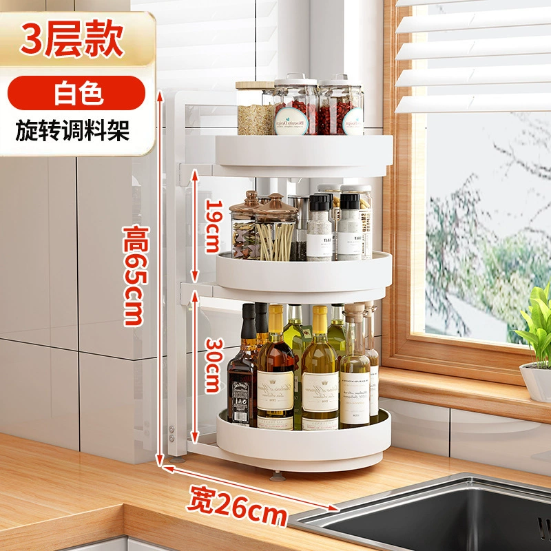 Storage Rack Countertop Rotating Kitchen Home — spice rack wholesale pick on SpiceShelf