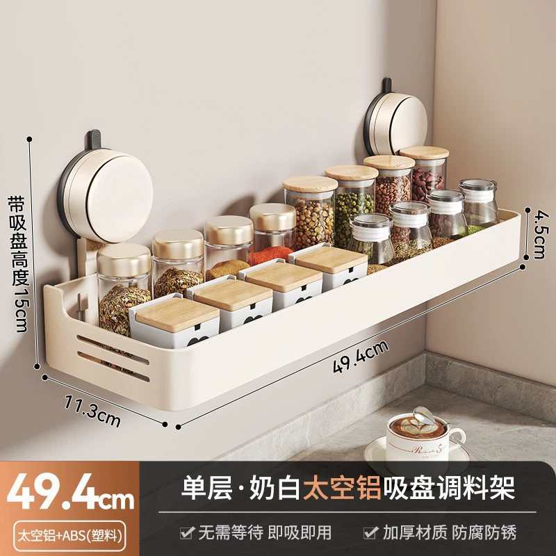 Spice Rack Wall-mounted Storage Rack No-drill Kitchen — spice rack wholesale pick on SpiceShelf