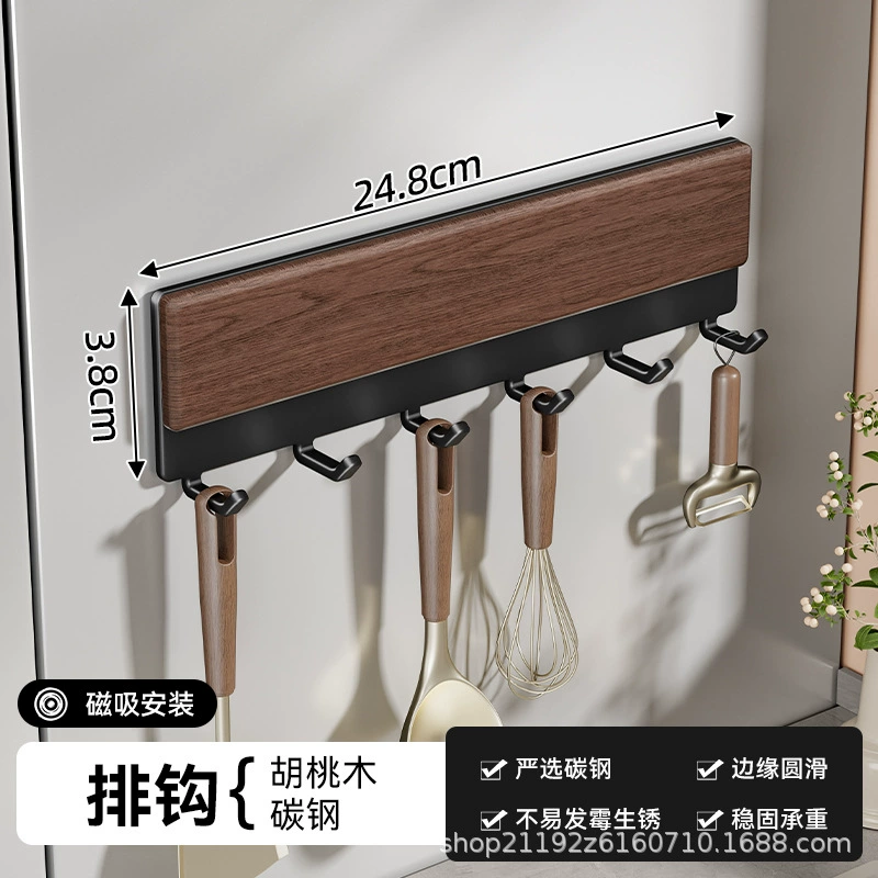 Spice Rack Magnetic Shelf Rack Hook Rack No-drill — spice rack wholesale pick on SpiceShelf