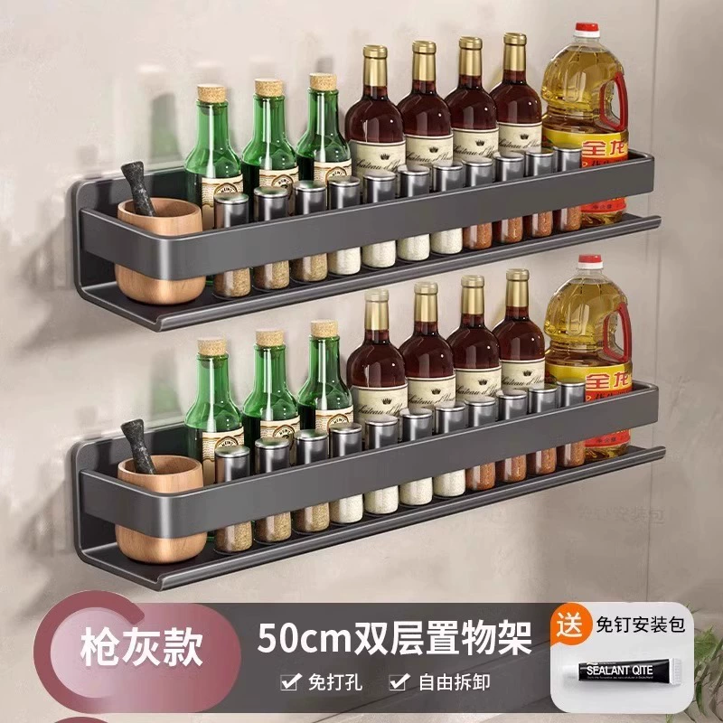 Spice Rack Wall-mounted Storage Rack Stainless Steel No-drill — spice rack wholesale pick on SpiceShelf