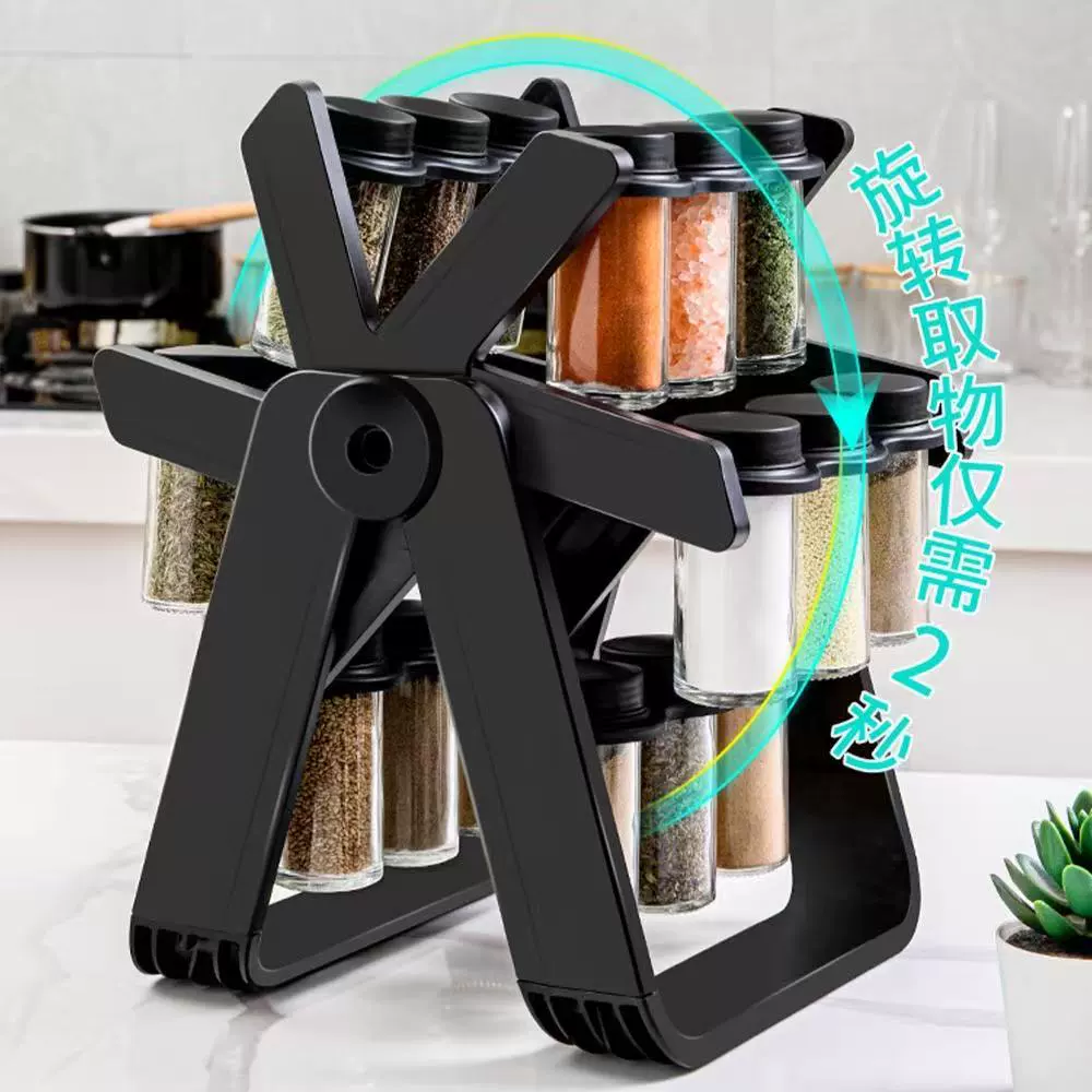 Spice Rack Shelf Rack Rotating Kitchen Glass — spice rack wholesale pick on SpiceShelf