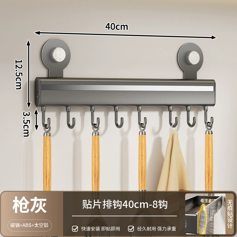 Spice Rack Wall-mounted Shelf Rack No-drill Kitchen — spice rack wholesale pick on SpiceShelf