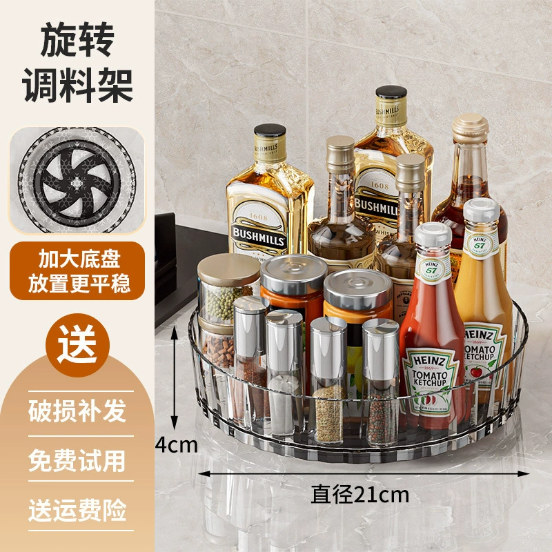 Spice Rack Storage Rack Rotating Desktop Kitchen — spice rack wholesale pick on SpiceShelf