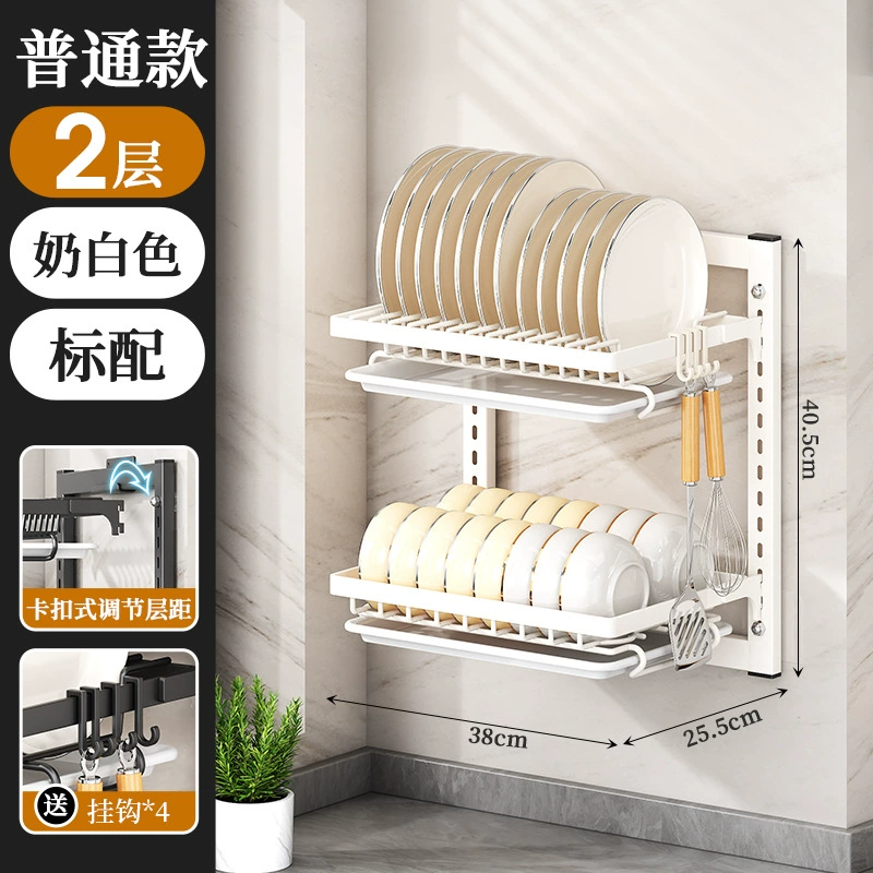 Wall-mounted Storage Rack Storage Box Multi-tier Kitchen — spice rack wholesale pick on SpiceShelf
