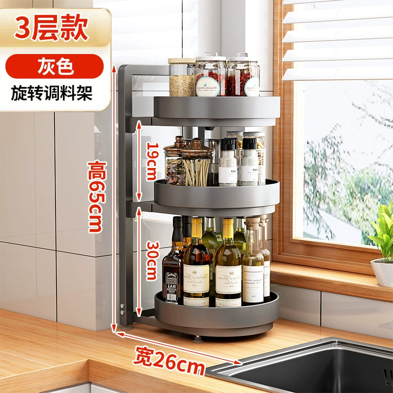 Storage Rack Countertop Rotating Kitchen Home — spice rack wholesale pick on SpiceShelf