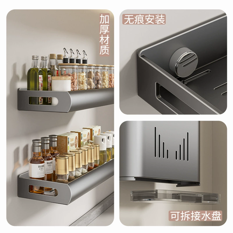 Spice Rack Wall-mounted Shelf Rack No-drill Kitchen — spice rack wholesale pick on SpiceShelf