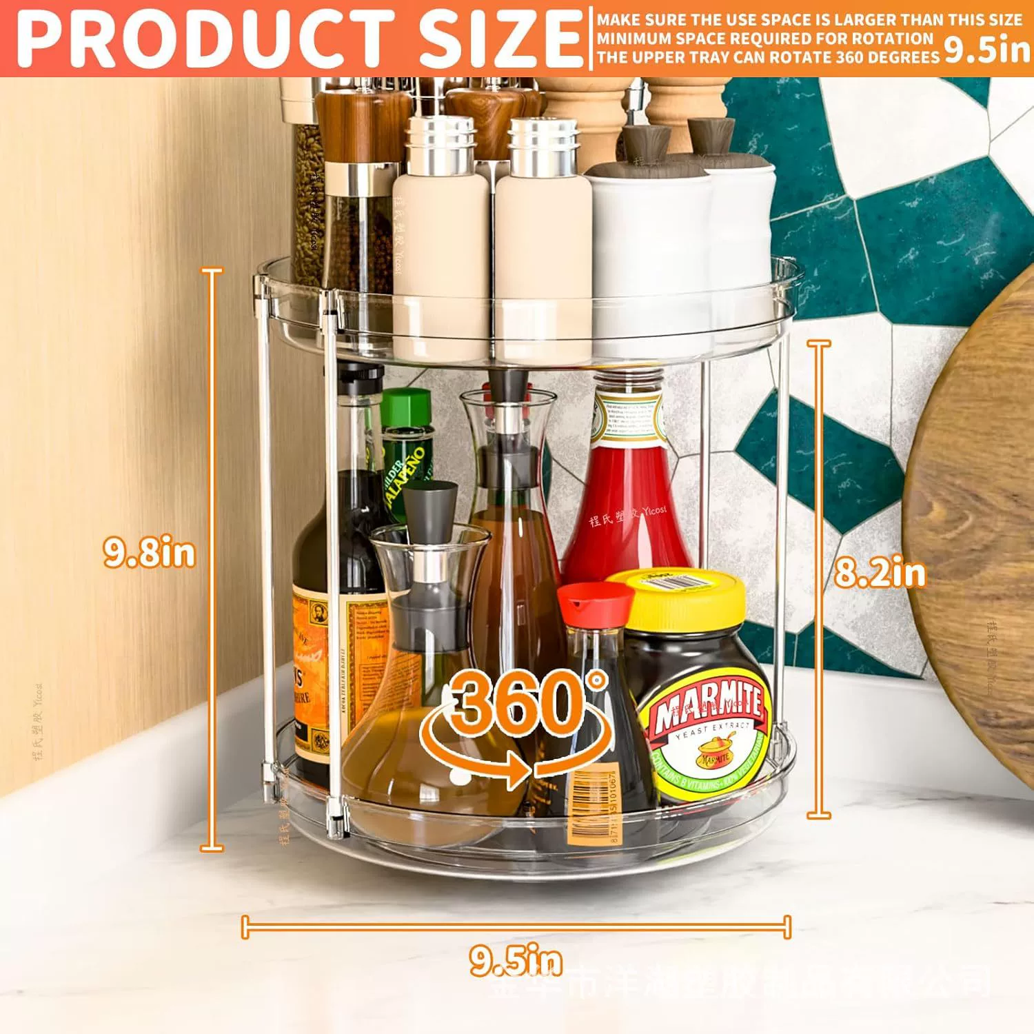 Spice Rack Turntable Storage Rack Storage Box Rotating — spice rack wholesale pick on SpiceShelf