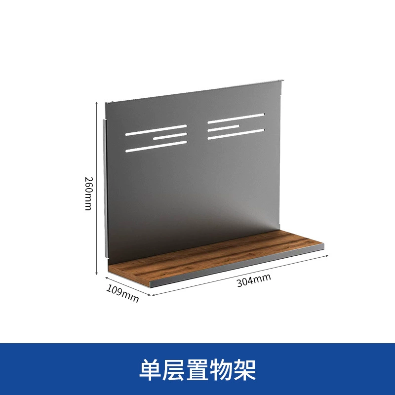 Spice Rack Wall-mounted Storage Rack No-drill Kitchen — spice rack wholesale pick on SpiceShelf